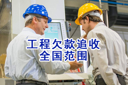 若他人拖欠债务不还，可否以诈骗罪提起诉讼？