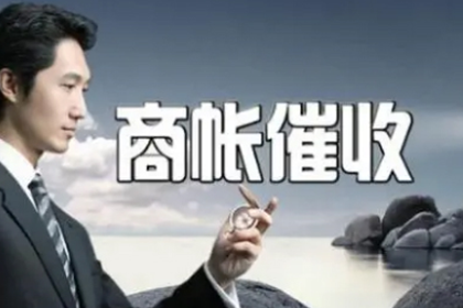 恋爱借款是否构成诈骗？